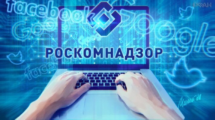 Роскомнадзор заблокирует портал "Парни ПЛЮС"