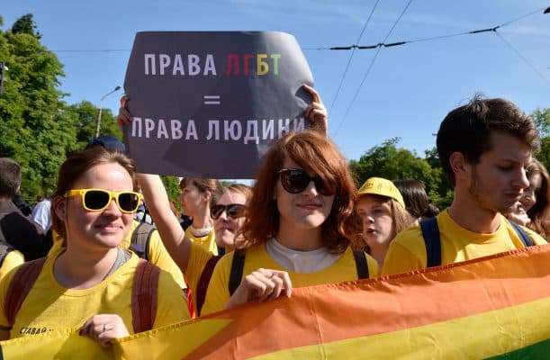 ЛГБТ Украина