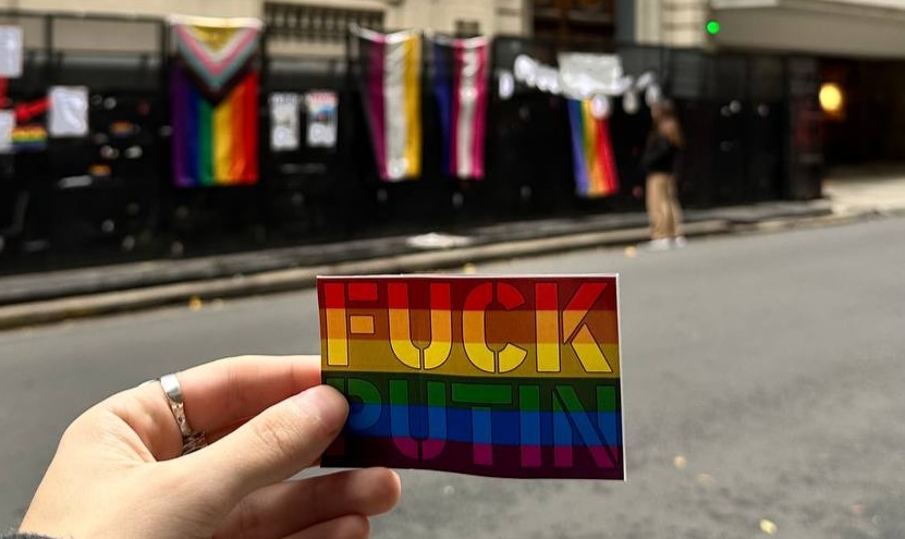 В Буэнос-Айресе провели ЛГБТ-Пасху