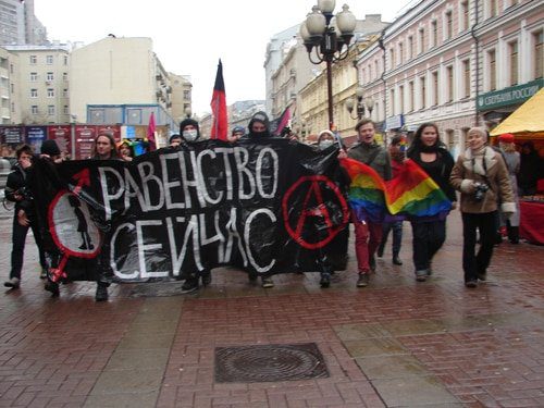Архангельские депутаты запрещают упоминание о геях
