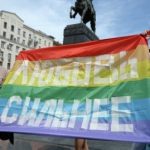 Юрий Гавриков: О безопасности на гей прайде в России