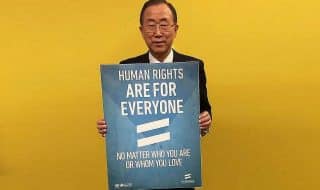 ООН: прекратите насилие в отношении ЛГБТ