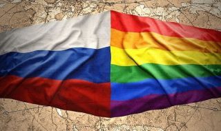 Российское ЛГБТ движение завтра – мнение активистов