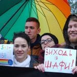 В Украине появился законопроект о гражданских партнерствах