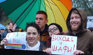 В Украине появился законопроект о гражданских партнерствах