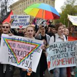 История сотрудничества профсоюзов и ЛГБТ-организаций