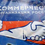 ПерВИЧная мера. Коснется ли «оттепель» ВИЧ-сервисных НКО?