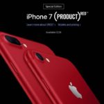 Красные iPhone 7 и благотворительность Apple