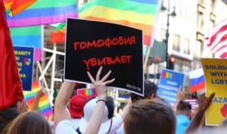 Открытые ВИЧ-позитивные геи из России на гей-параде в Нью-Йорке