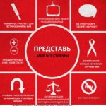 передается