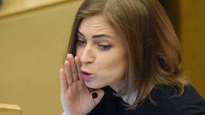 Поклонская: У российских детей не может быть однополых родителей