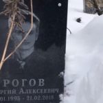 "Надеемся, ты все таки жив!": реакции на новость о самоубийстве блогера-гея
