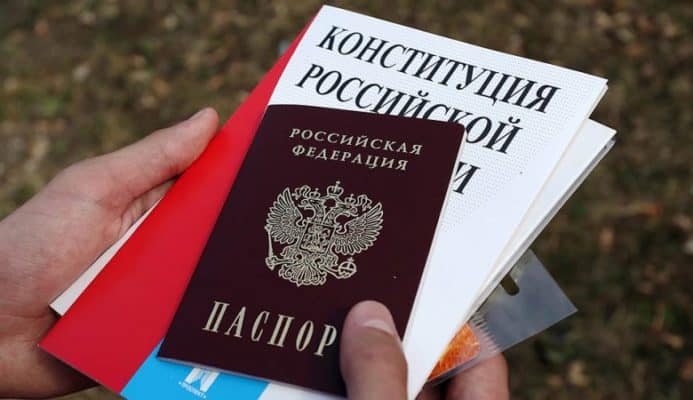 ограничения на транспереход анонсировали в России