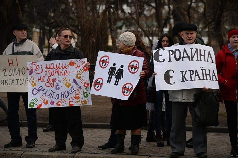 В Киев прошел марш против «пропаганды гомосексуализма»