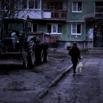 Полевской