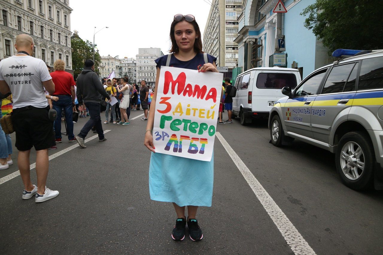 В Киеве прошел"Марш равенства"