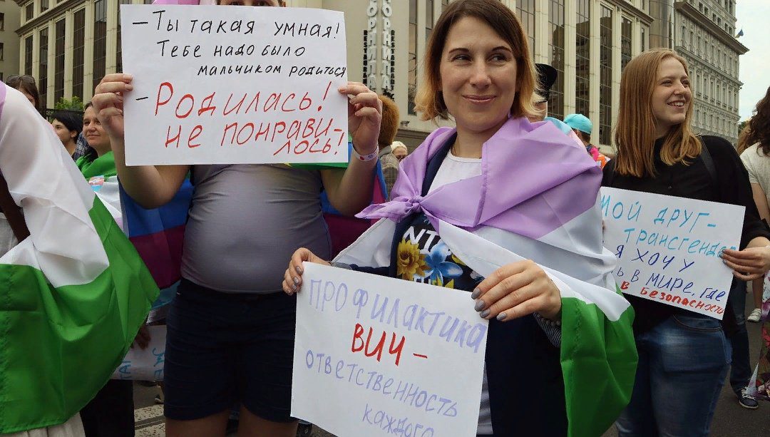 В Киеве прошел"Марш равенства"