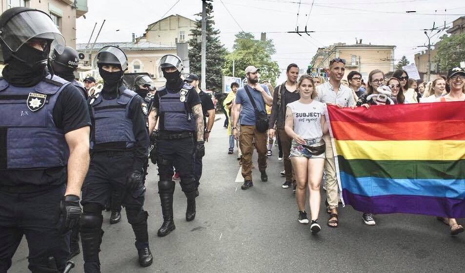 В Киеве прошел "Марш равенства"