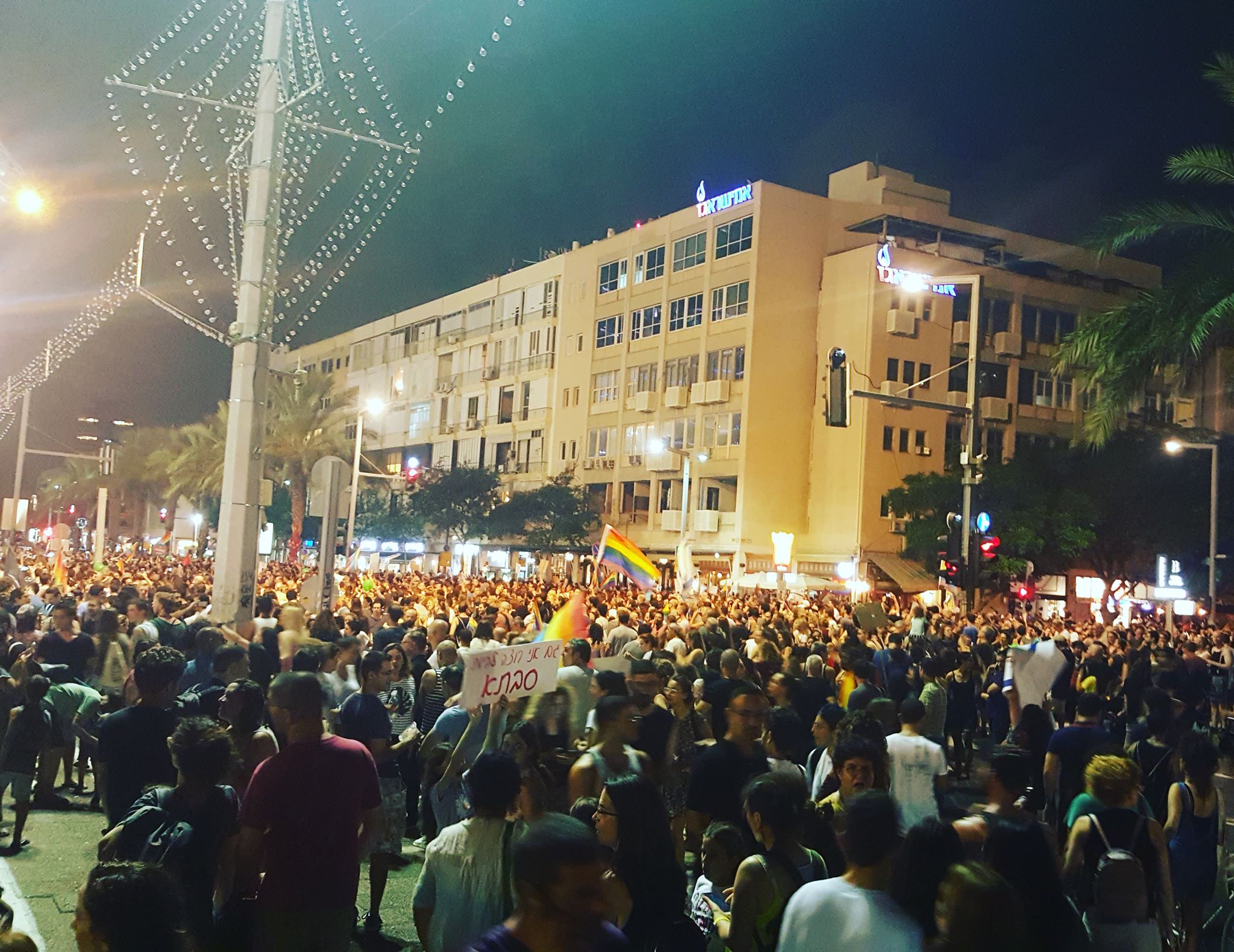 Израиль охватили массовые акции протеста в поддержку ЛГБТ