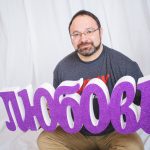 Михаил Тумасов