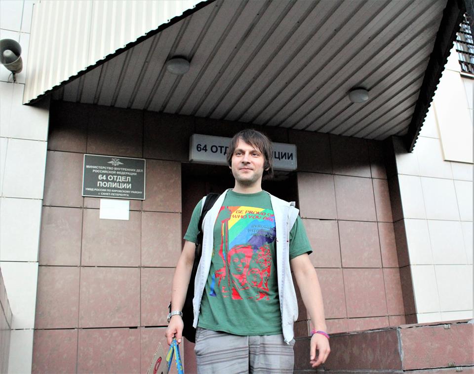 Прайд в Петербурге разозлил гомофобов (но только в сети)