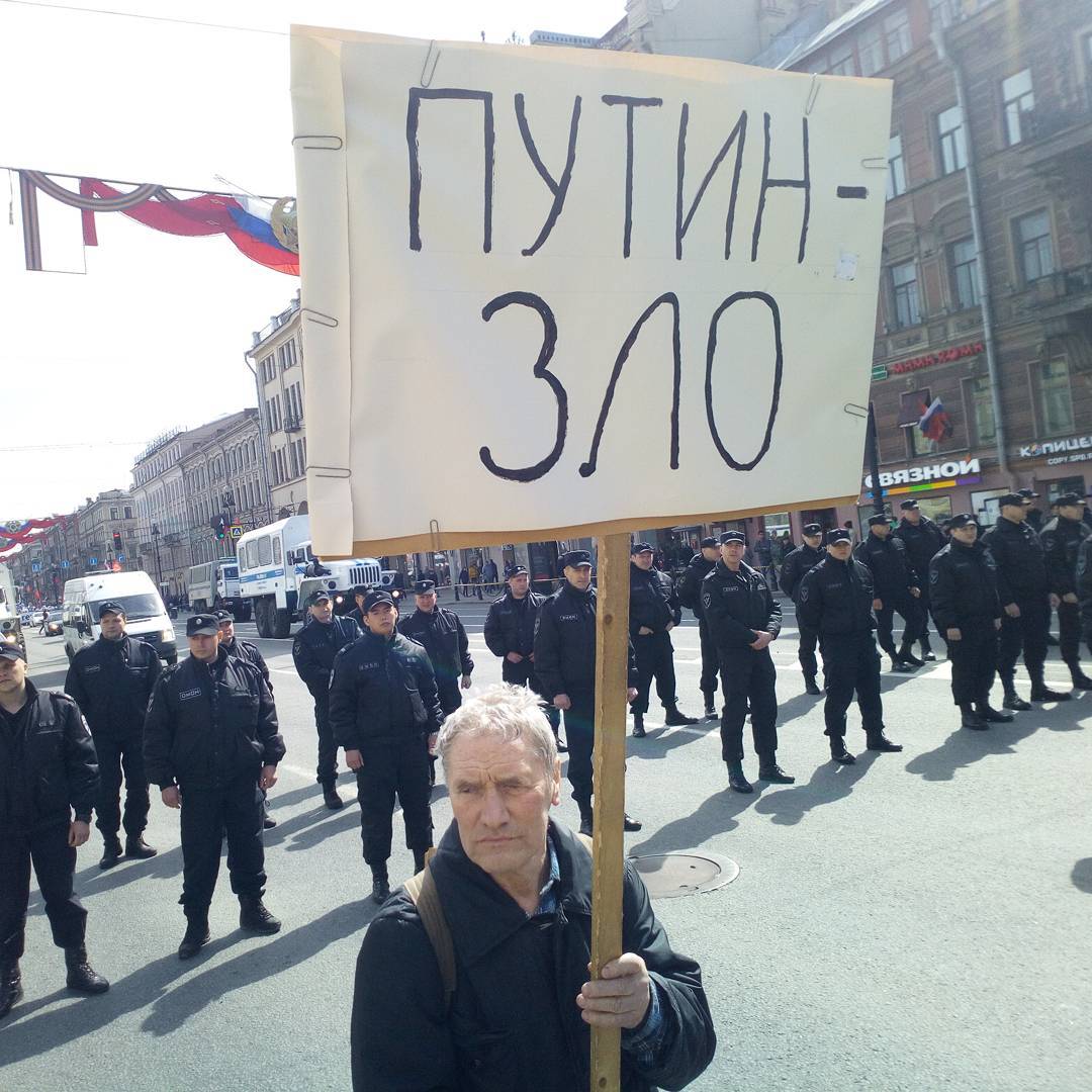Петербургский ЛГБТ-активист о полицейских, хейтерах и автостопе