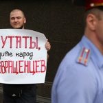 Центр &laquo;Э&raquo; на Урале отказался считать экстремизмом призывы убивать геев