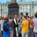 Выход