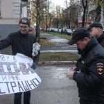 Вячеслав Слюсарев