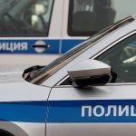 МВД