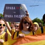 ЛГБТ Украина