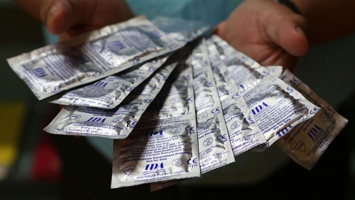 цены на презервативы