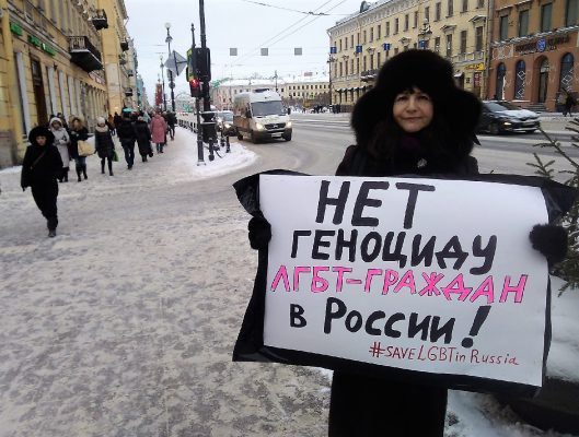 #saveLGBTinRussia