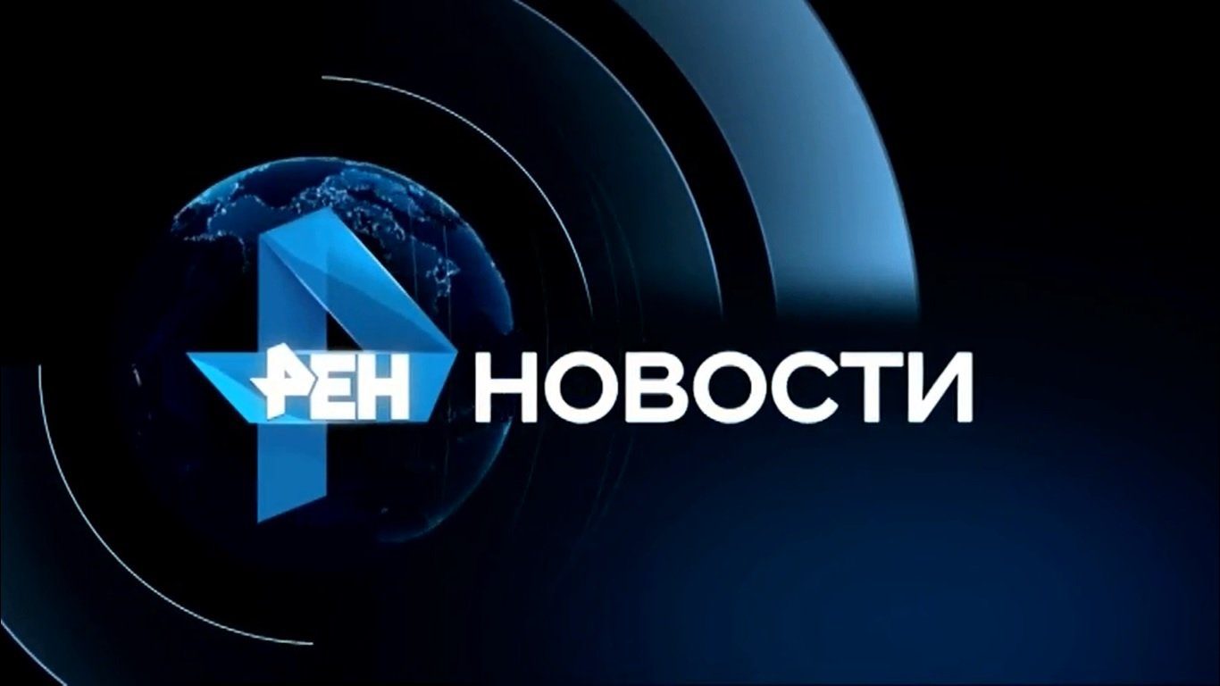 Коллегия по жалобам на прессу рассмотрит обращение ЛГБТ-активистов о сюжете  РЕН-ТВ - Парни ПЛЮС