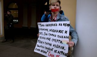 "день молчания" в Петербурге