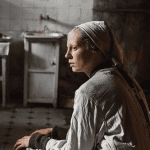 "Дылда"
