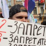 1 мая петербург