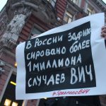 ВИЧ-активизм: стоит ли мне им заняться?