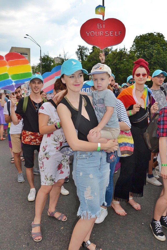 Радуга свободы, о самом многочисленном гей-прайде в Киеве. Фото