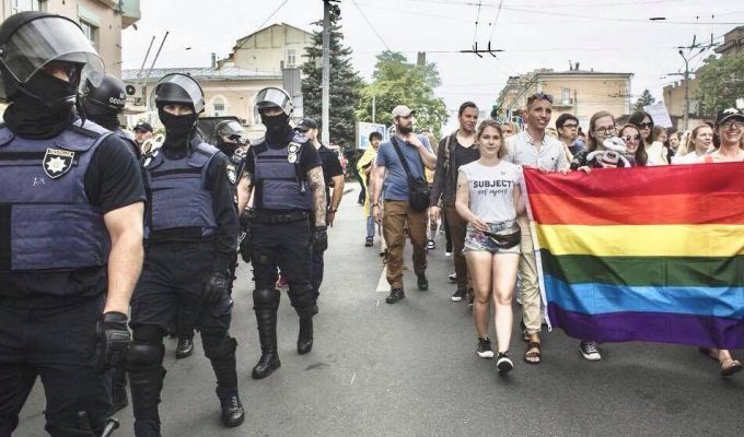 ЛГБТ-прайд в Киеве