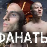 Сева Галкин