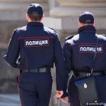 Москвич-андрогин