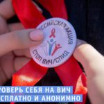 Смоленск