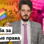 Максим Кац