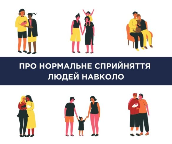 Ульяна Супрун