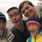 усыновление