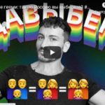 ДаВыберу