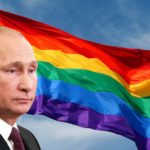 путин