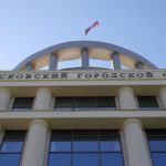 убийство гея