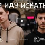 веб-сериал